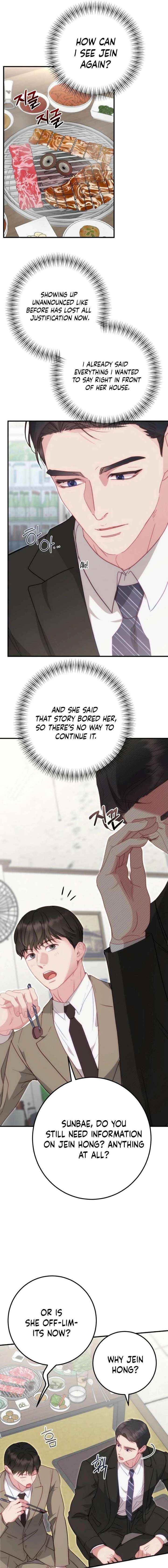 Should Not Chapter 45 page 3 - 
