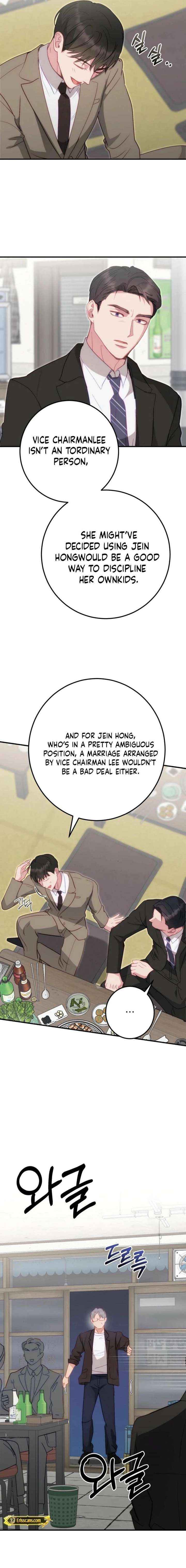 Should Not Chapter 45 page 5 - 
