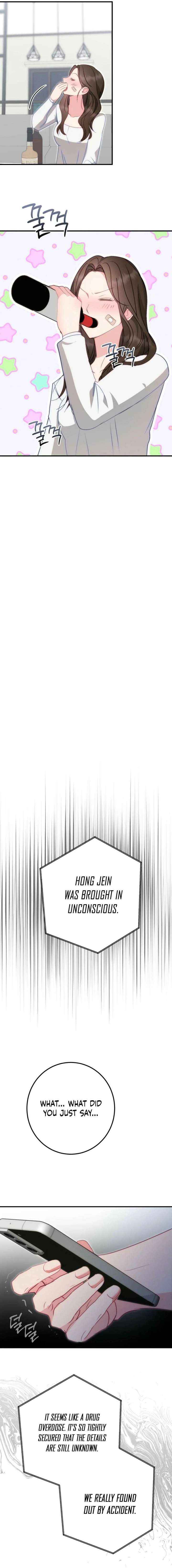 Should Not Chapter 46 page 12 - 
