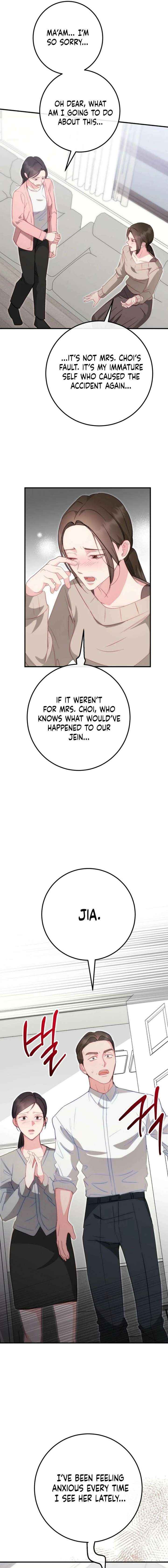 Should Not Chapter 46 page 4 - 