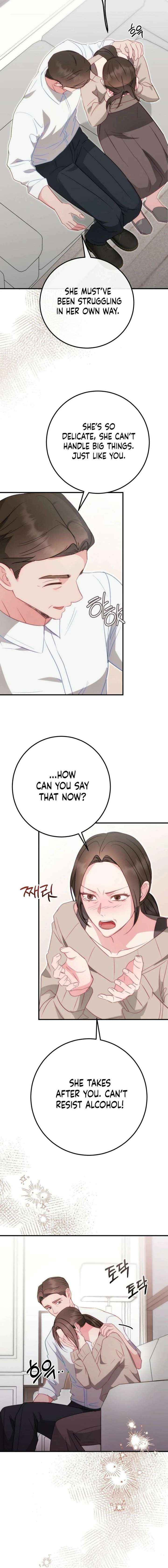 Should Not Chapter 46 page 5 - 