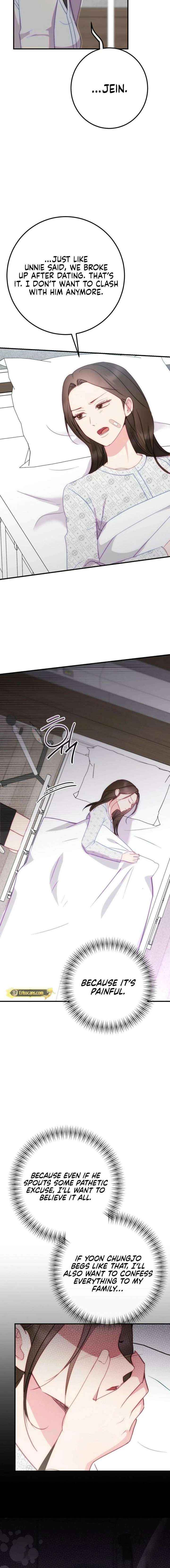 Read Should Not chapter 47 image 10 on Lezhin