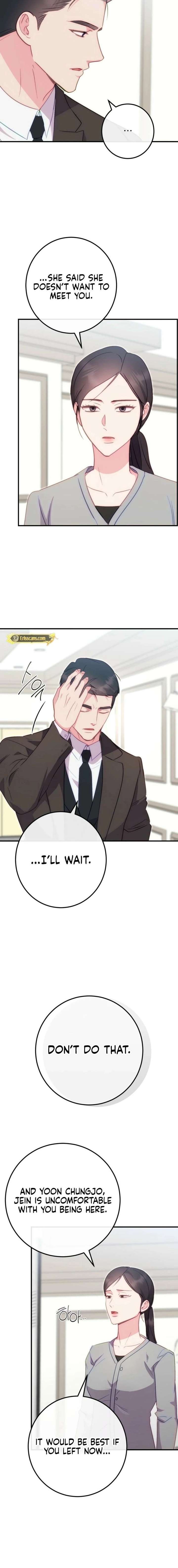 Read Should Not chapter 47 image 12 on Lezhin