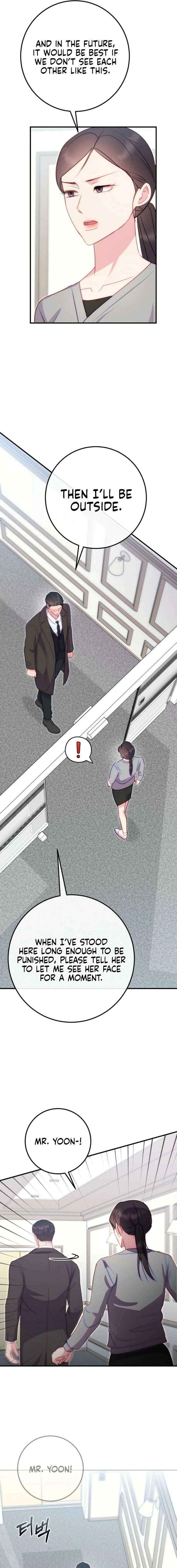 Read Should Not chapter 47 image 13 on Lezhin