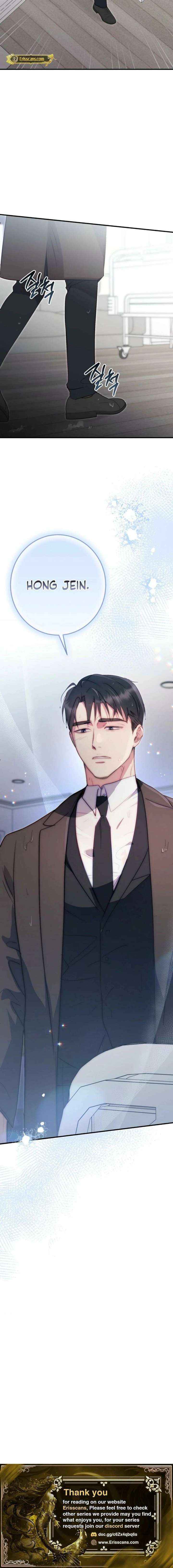 Read Should Not chapter 47 image 16 on Lezhin