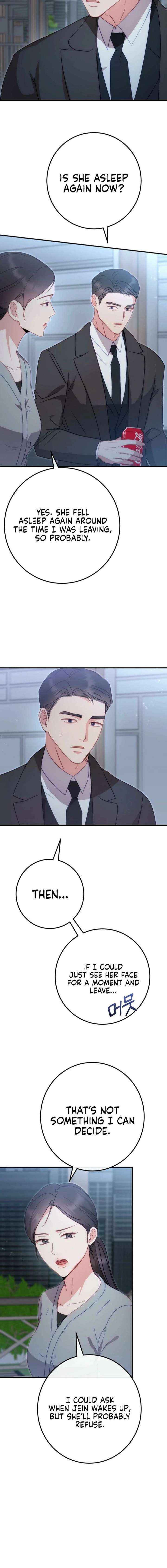 Read Should Not chapter 47 image 2 on Lezhin