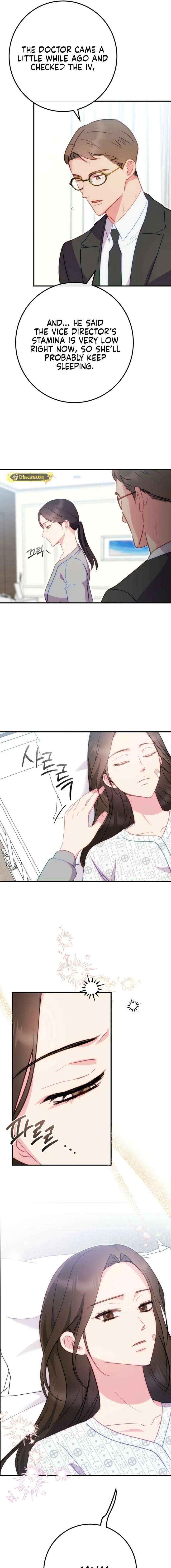 Read Should Not chapter 47 image 5 on Lezhin
