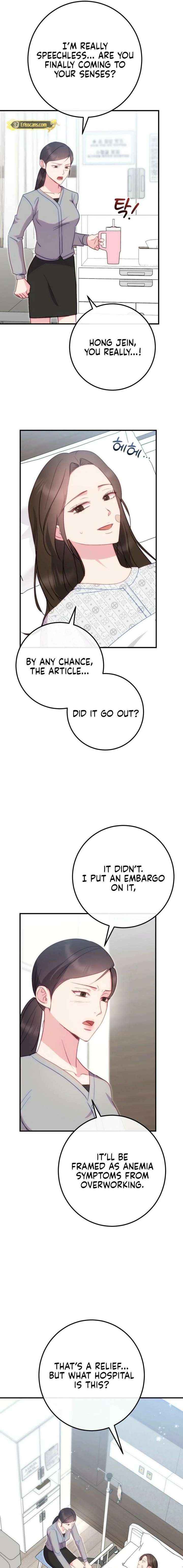 Read Should Not chapter 47 image 7 on Lezhin