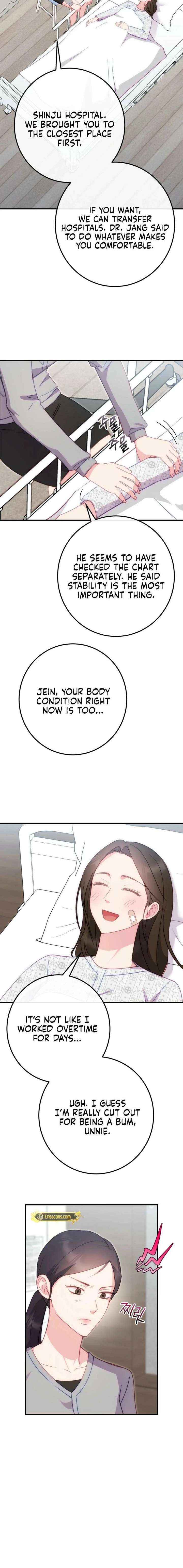 Read Should Not chapter 47 image 8 on Lezhin