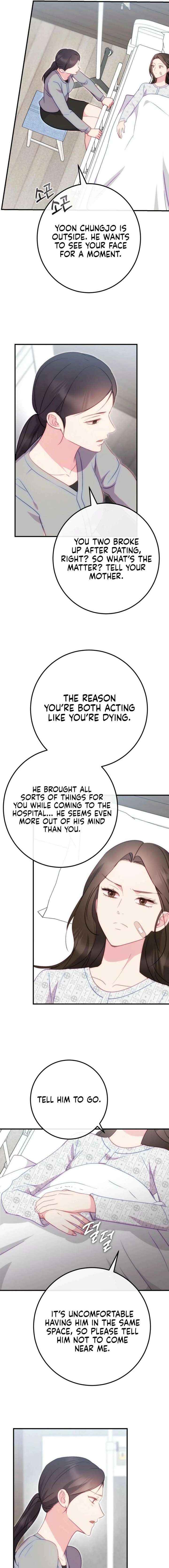 Read Should Not chapter 47 image 9 on Lezhin