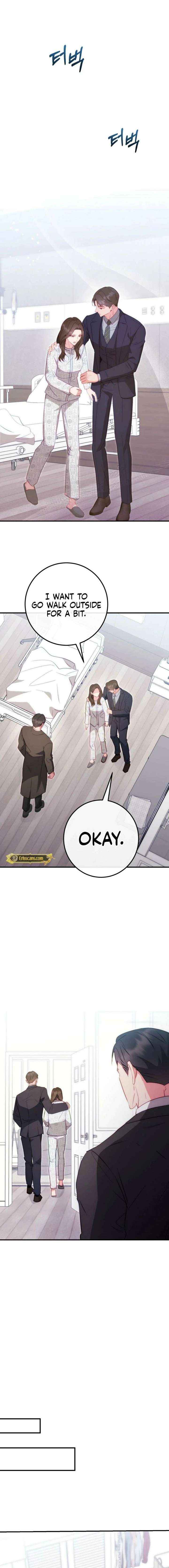 Read Should Not chapter 48 image 13 on Lezhin
