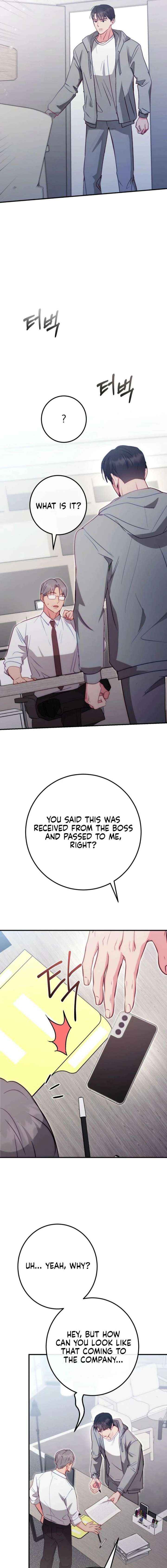 Read Should Not chapter 48 image 16 on Lezhin