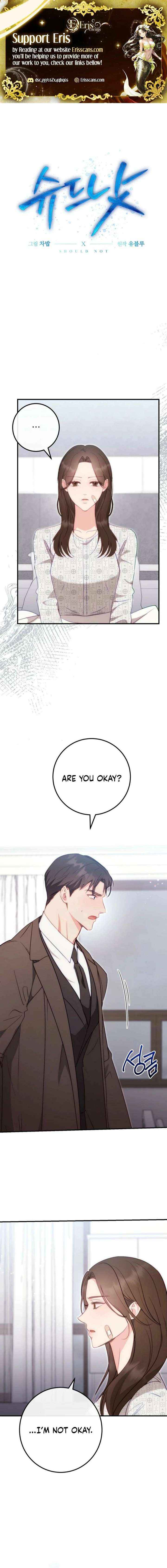 Read Should Not chapter 48 image 2 on Lezhin
