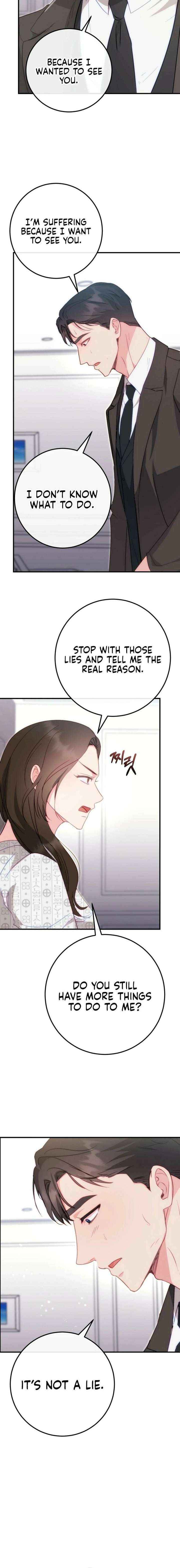 Read Should Not chapter 48 image 5 on Lezhin