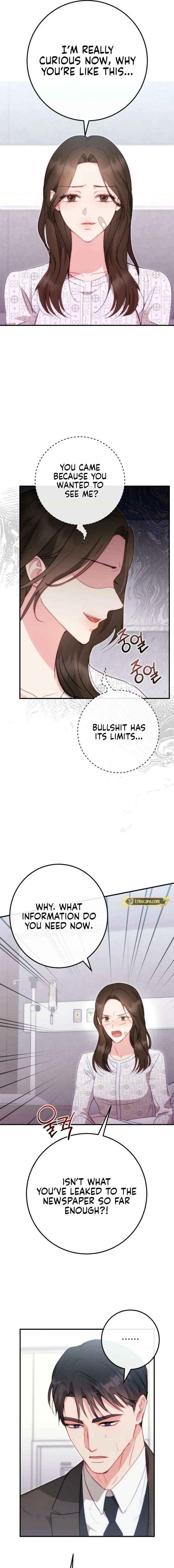 Read Should Not chapter 48 image 6 on Lezhin
