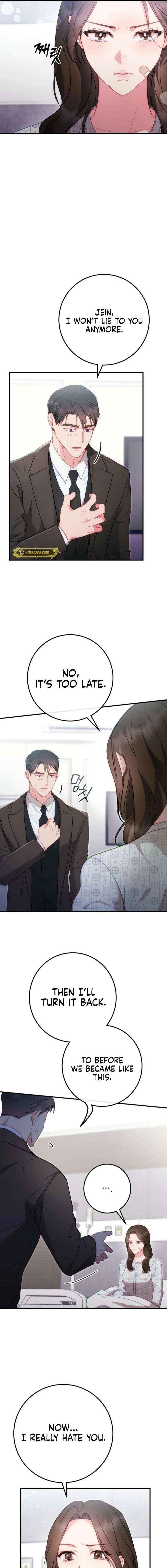 Read Should Not chapter 48 image 8 on Lezhin