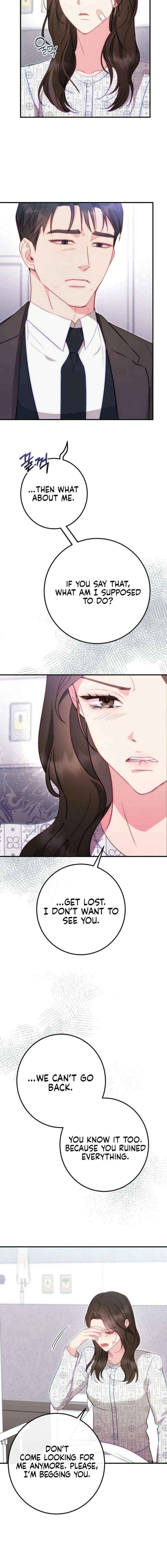 Read Should Not chapter 48 image 9 on Lezhin