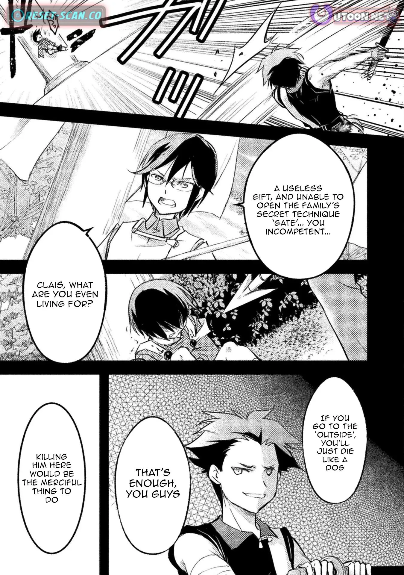 Shouldn't I Just Do It All by Myself? Chapter 3 page 5 - 