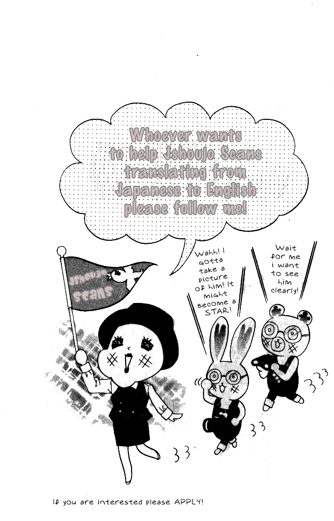 Read Shoumen Yasha chapter 0 image 1 on Lezhin