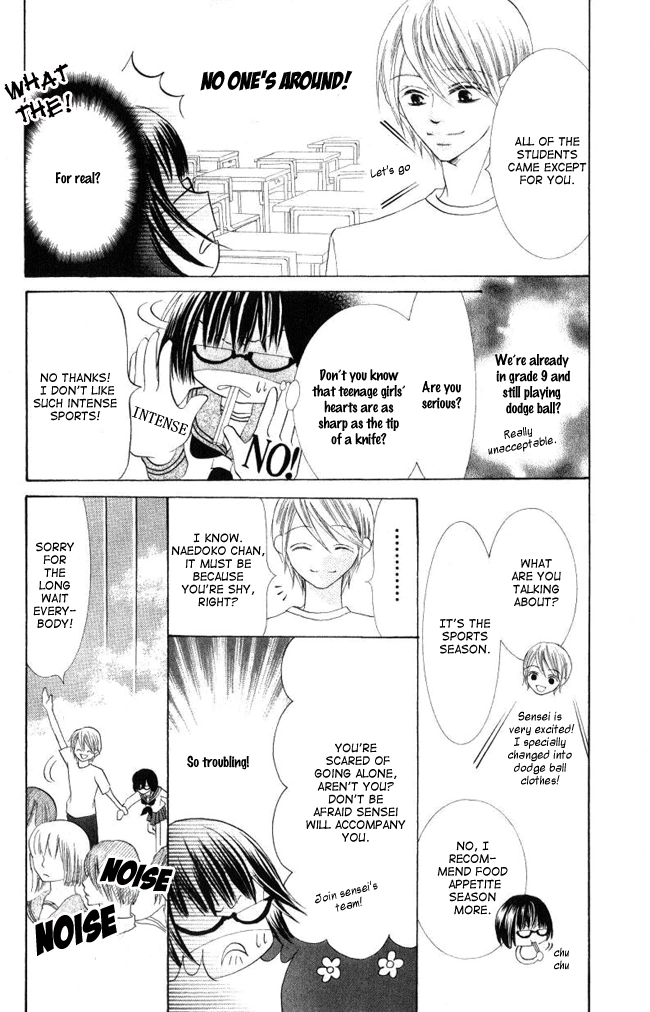 Read Shoumen Yasha chapter 0 image 10 on Lezhin