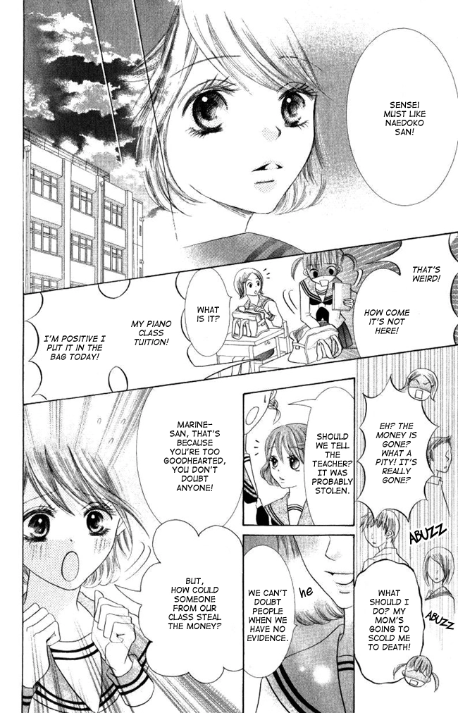 Read Shoumen Yasha chapter 0 image 12 on Lezhin