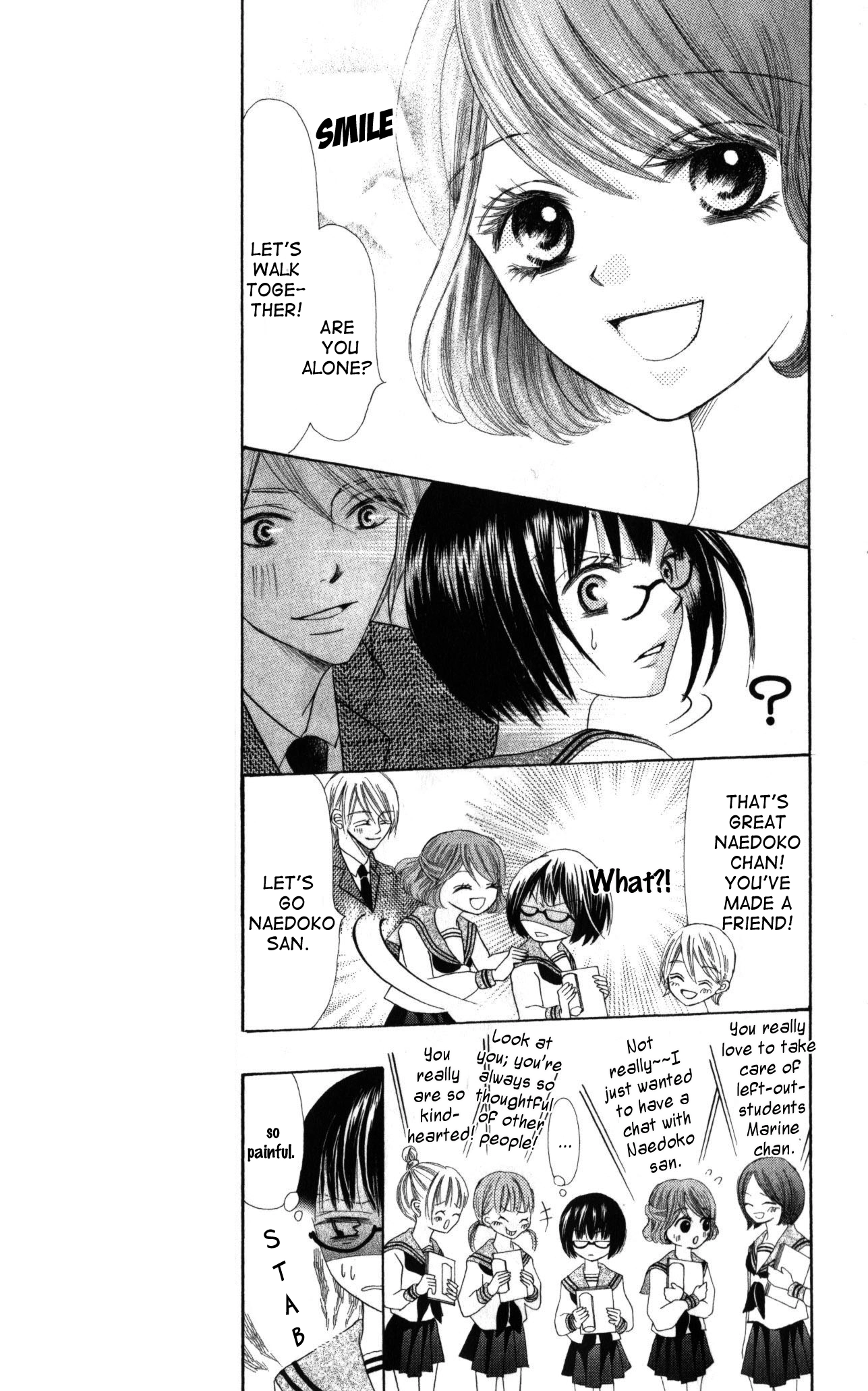 Read Shoumen Yasha chapter 0 image 17 on Lezhin
