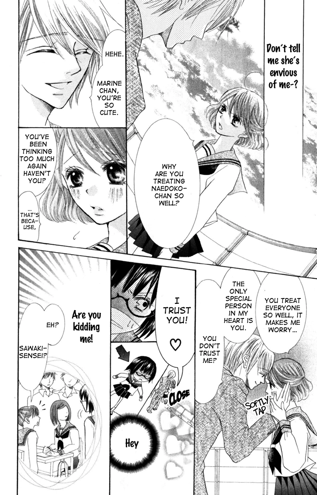 Read Shoumen Yasha chapter 0 image 18 on Lezhin