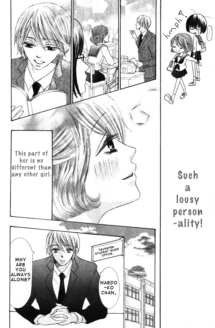 Read Shoumen Yasha chapter 0 image 22 on Lezhin
