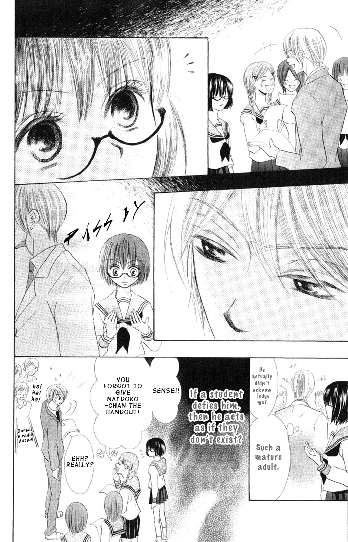 Read Shoumen Yasha chapter 0 image 26 on Lezhin