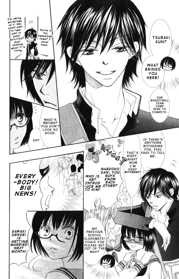 Read Shoumen Yasha chapter 0 image 28 on Lezhin