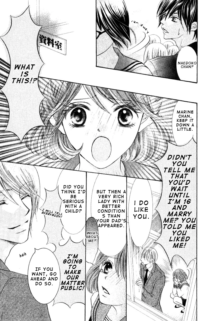 Read Shoumen Yasha chapter 0 image 29 on Lezhin