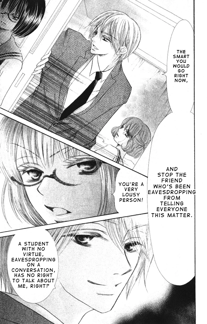 Read Shoumen Yasha chapter 0 image 31 on Lezhin