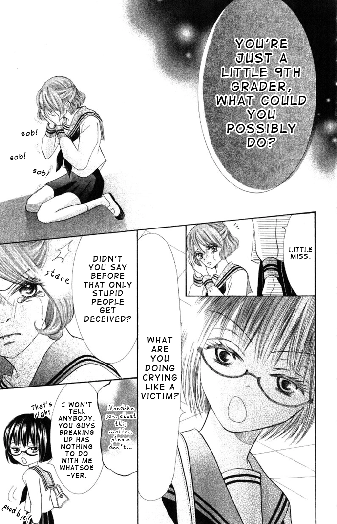 Read Shoumen Yasha chapter 0 image 33 on Lezhin