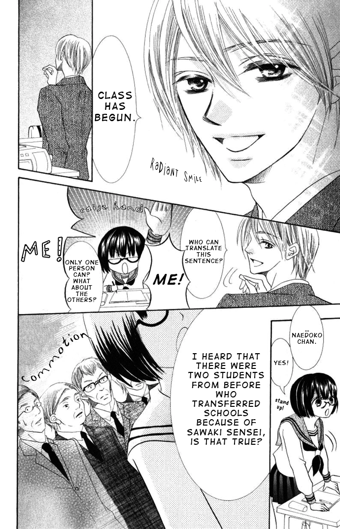 Read Shoumen Yasha chapter 0 image 36 on Lezhin