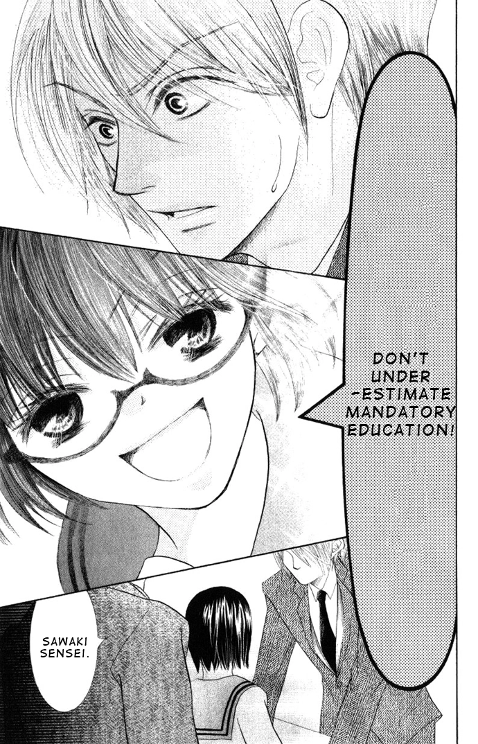 Read Shoumen Yasha chapter 0 image 39 on Lezhin
