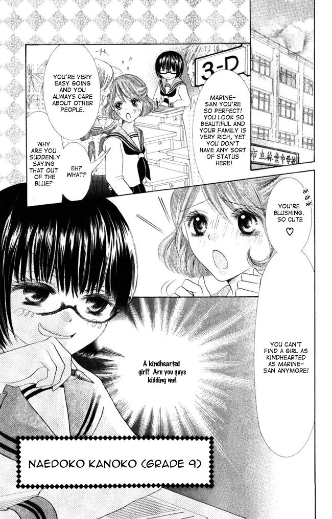 Read Shoumen Yasha chapter 0 image 4 on Lezhin