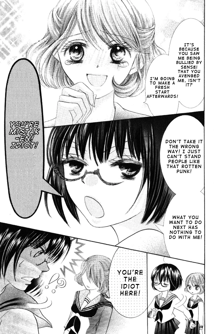 Read Shoumen Yasha chapter 0 image 41 on Lezhin