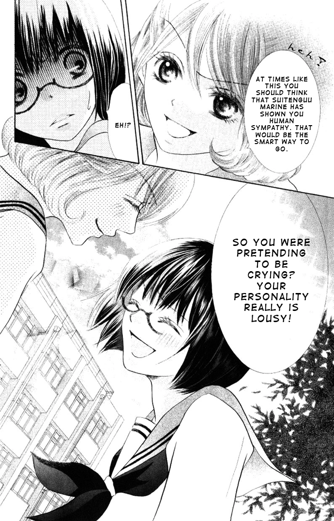 Read Shoumen Yasha chapter 0 image 42 on Lezhin