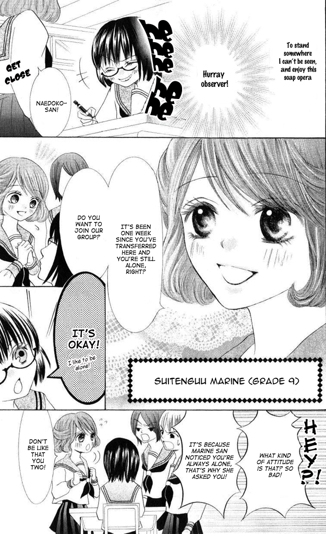 Read Shoumen Yasha chapter 0 image 7 on Lezhin