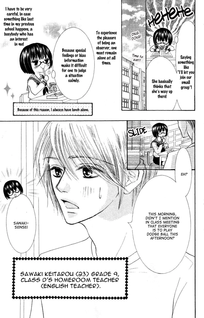 Read Shoumen Yasha chapter 0 image 9 on Lezhin