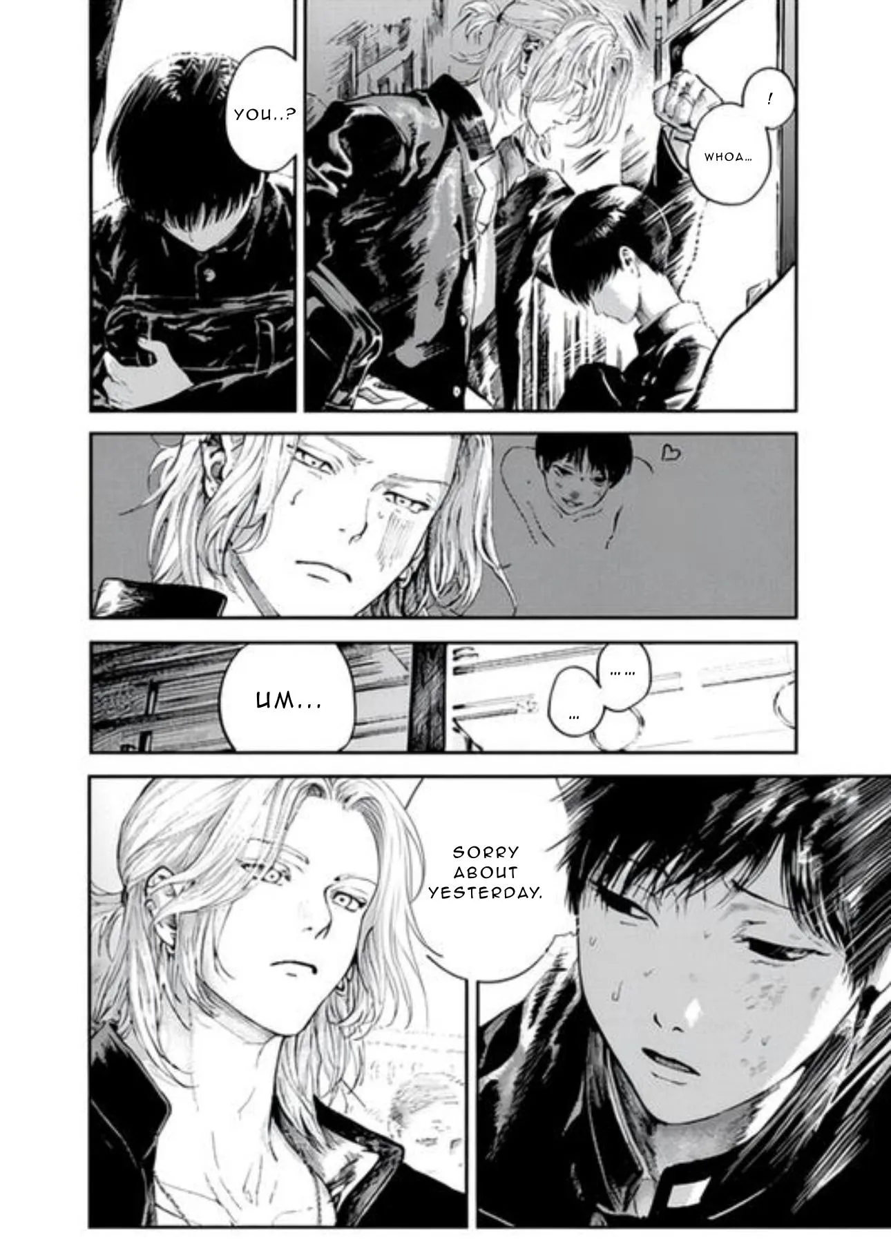 Read Shoumen Yasha chapter 1 image 14 on Lezhin