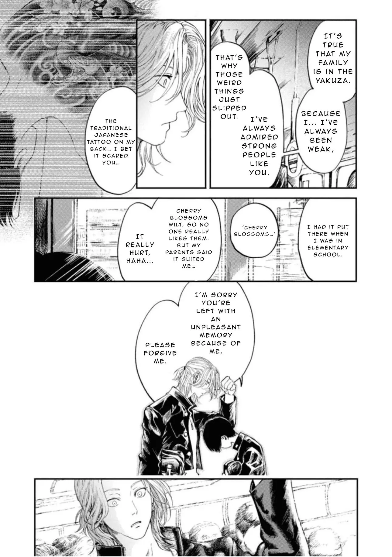 Read Shoumen Yasha chapter 1 image 15 on Lezhin