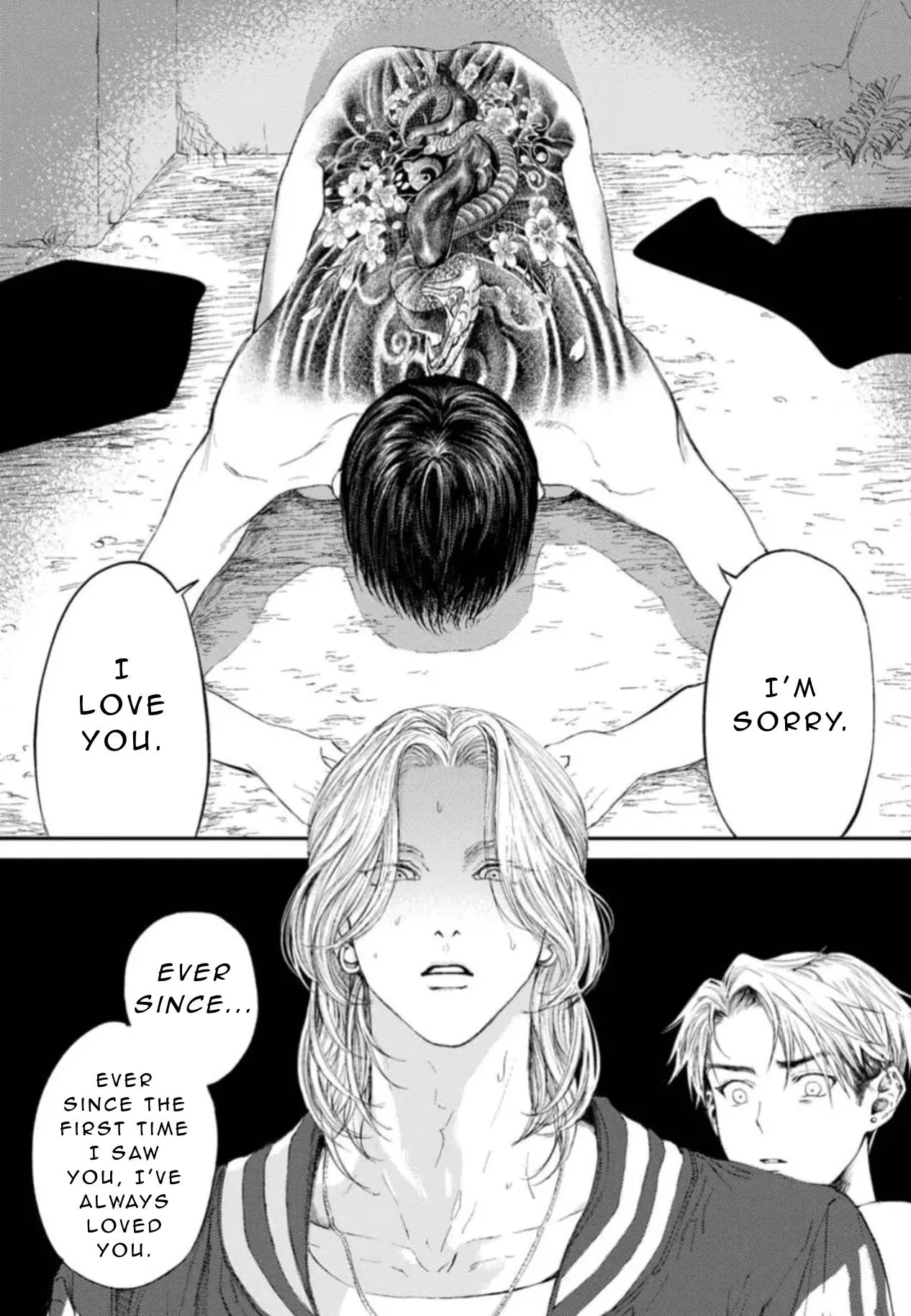 Read Shoumen Yasha chapter 1 image 5 on Lezhin