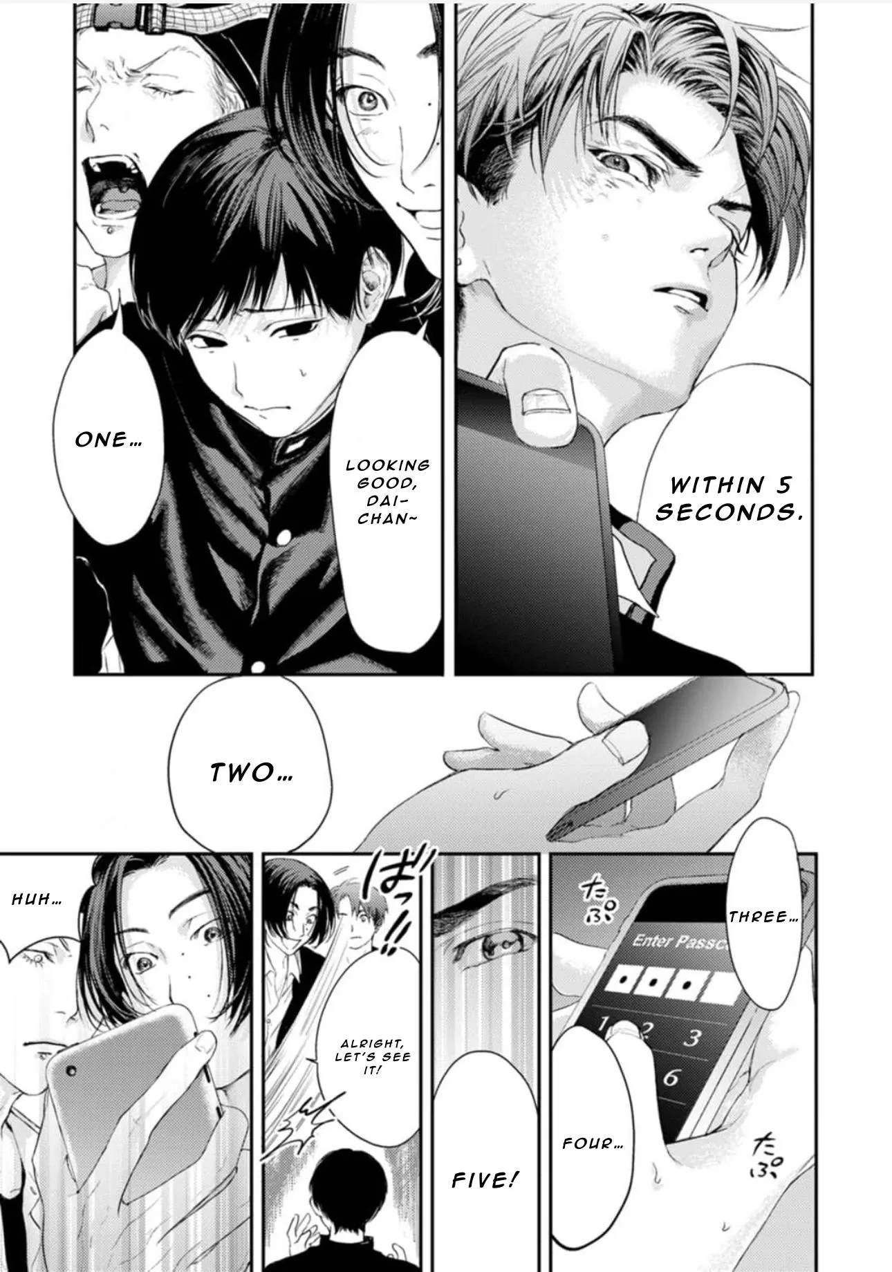 Read Shoumen Yasha chapter 2 image 15 on Lezhin