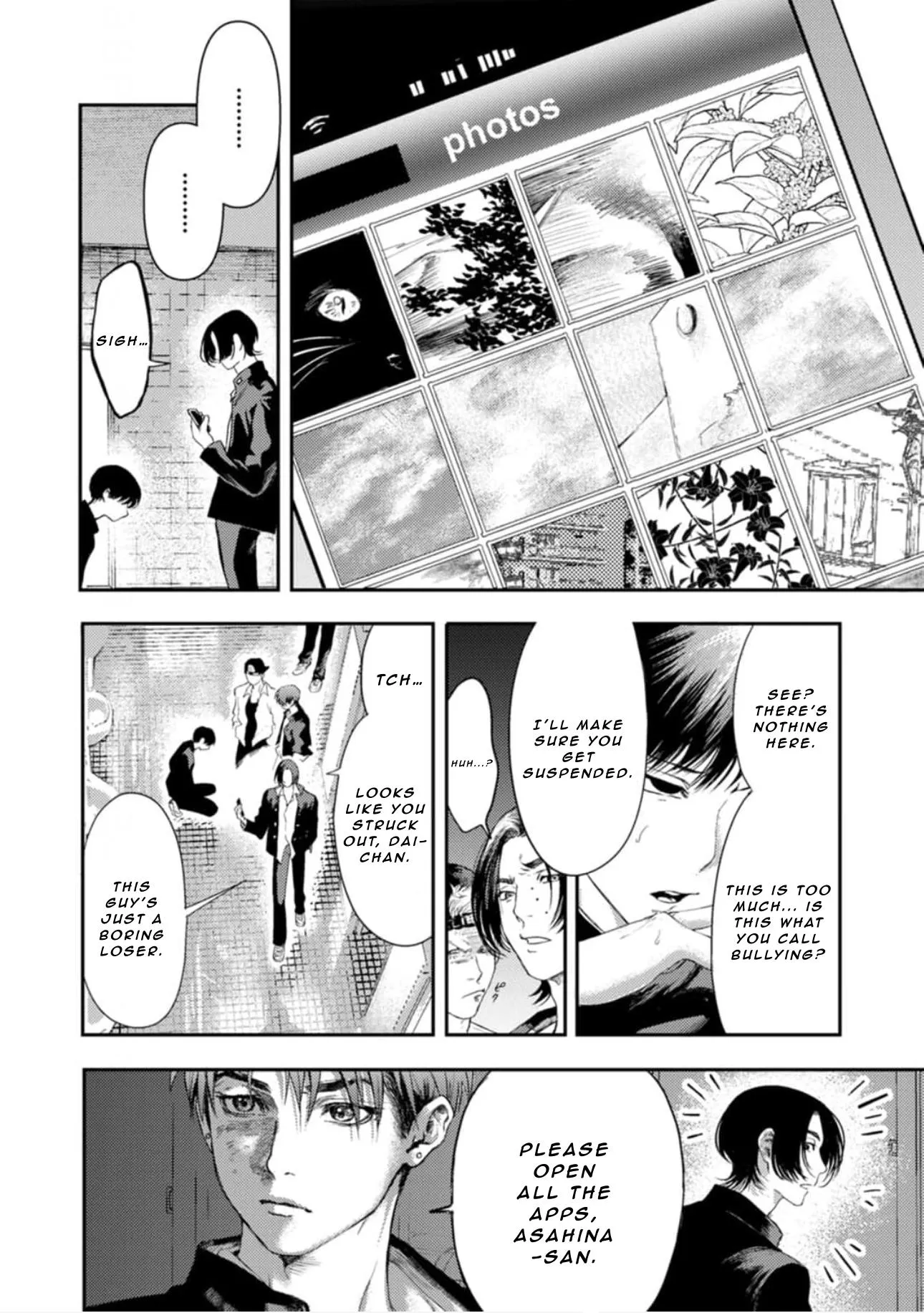 Read Shoumen Yasha chapter 2 image 16 on Lezhin