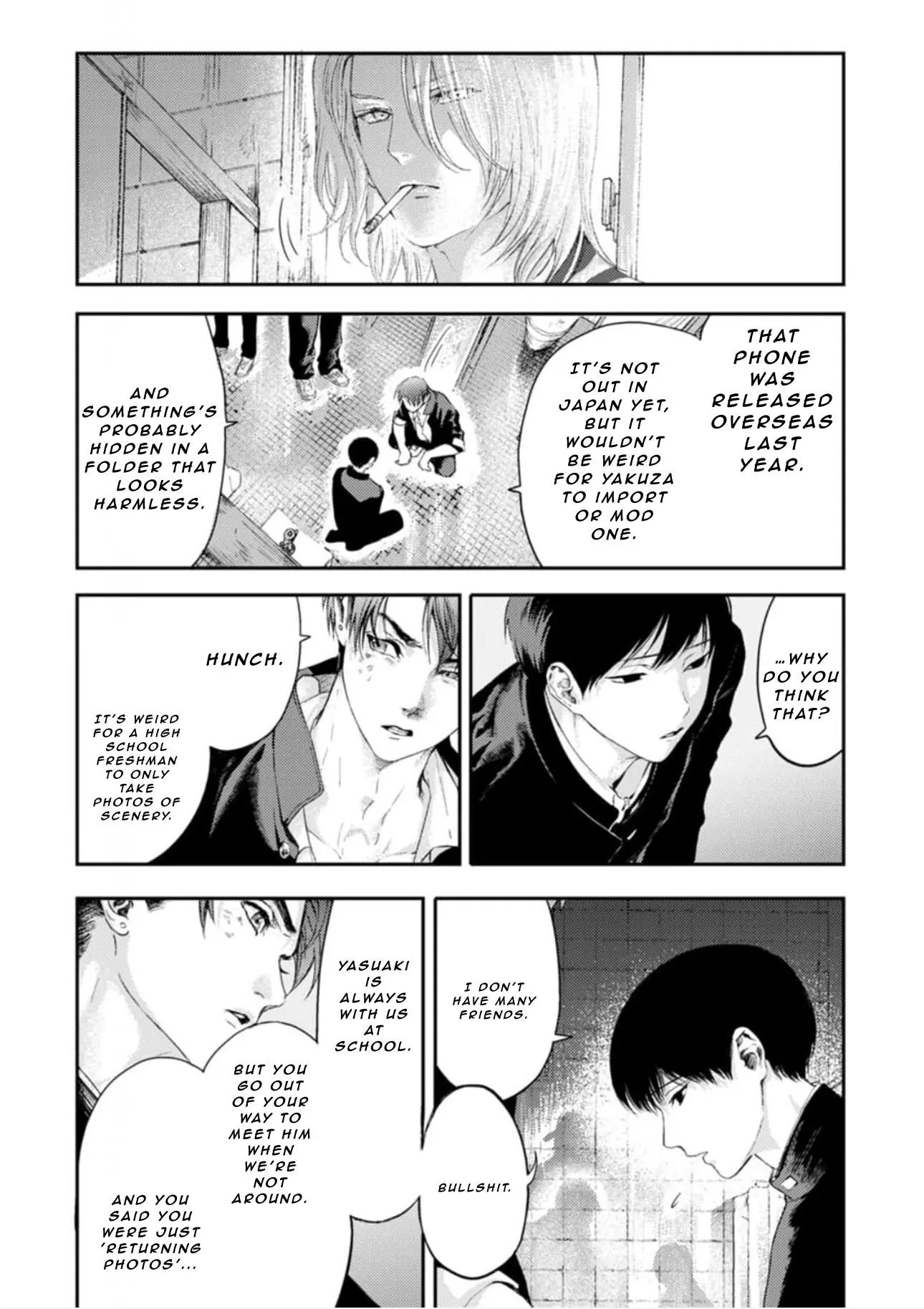 Read Shoumen Yasha chapter 2 image 17 on Lezhin