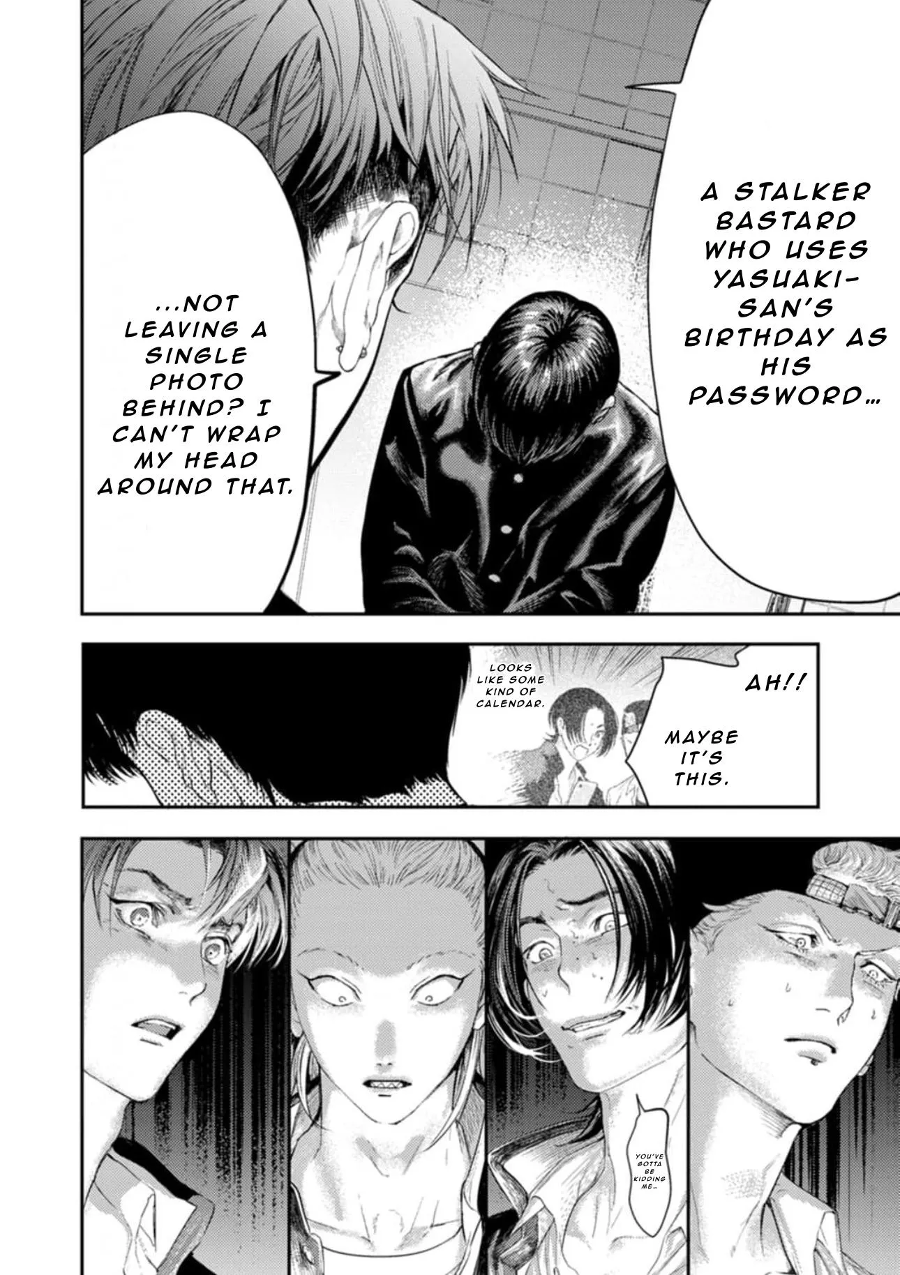 Read Shoumen Yasha chapter 2 image 18 on Lezhin