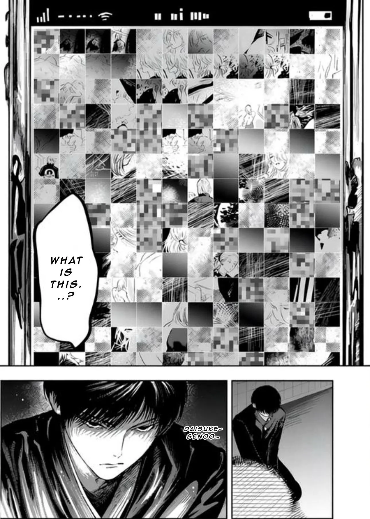 Read Shoumen Yasha chapter 2 image 19 on Lezhin