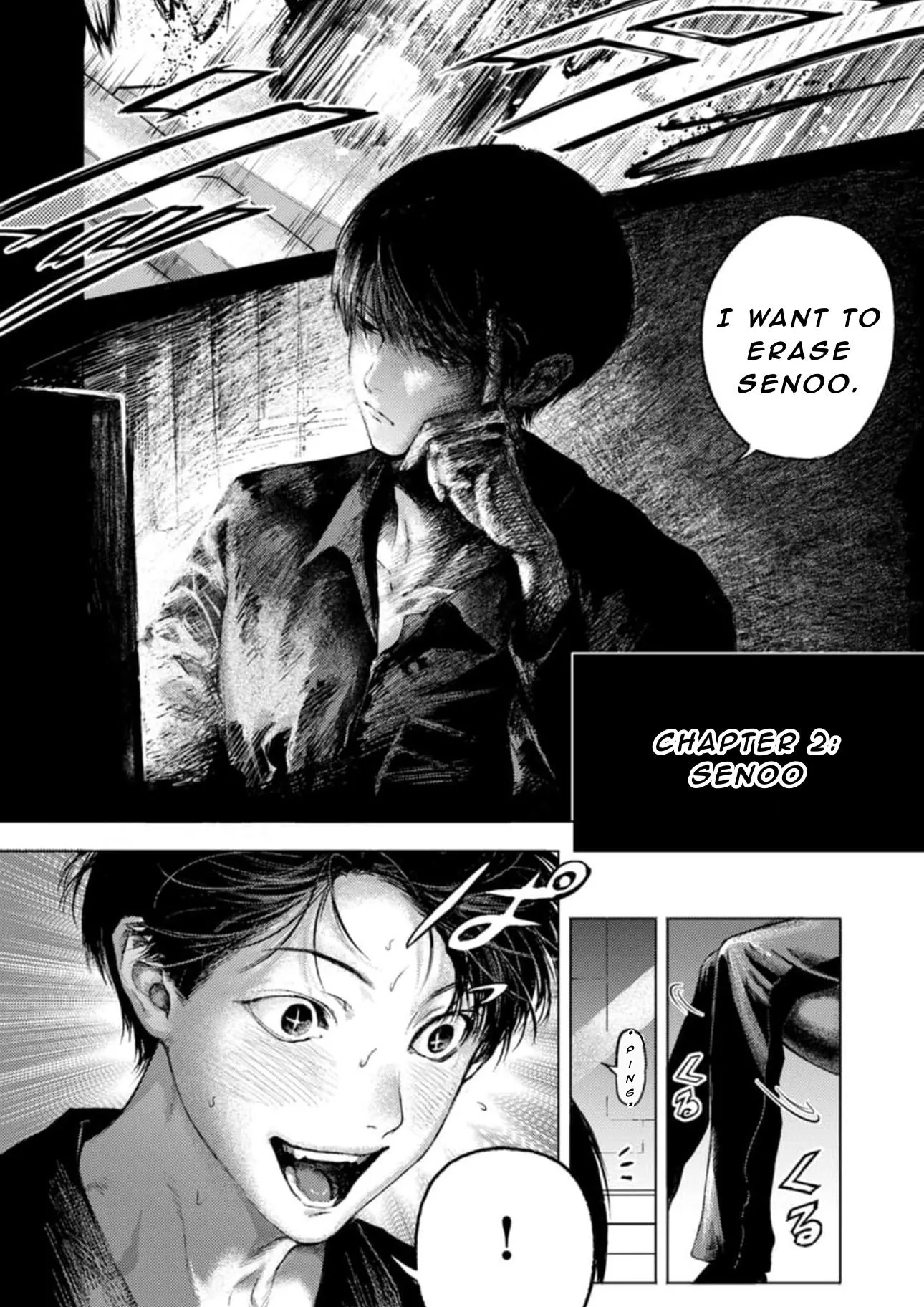 Read Shoumen Yasha chapter 2 image 2 on Lezhin