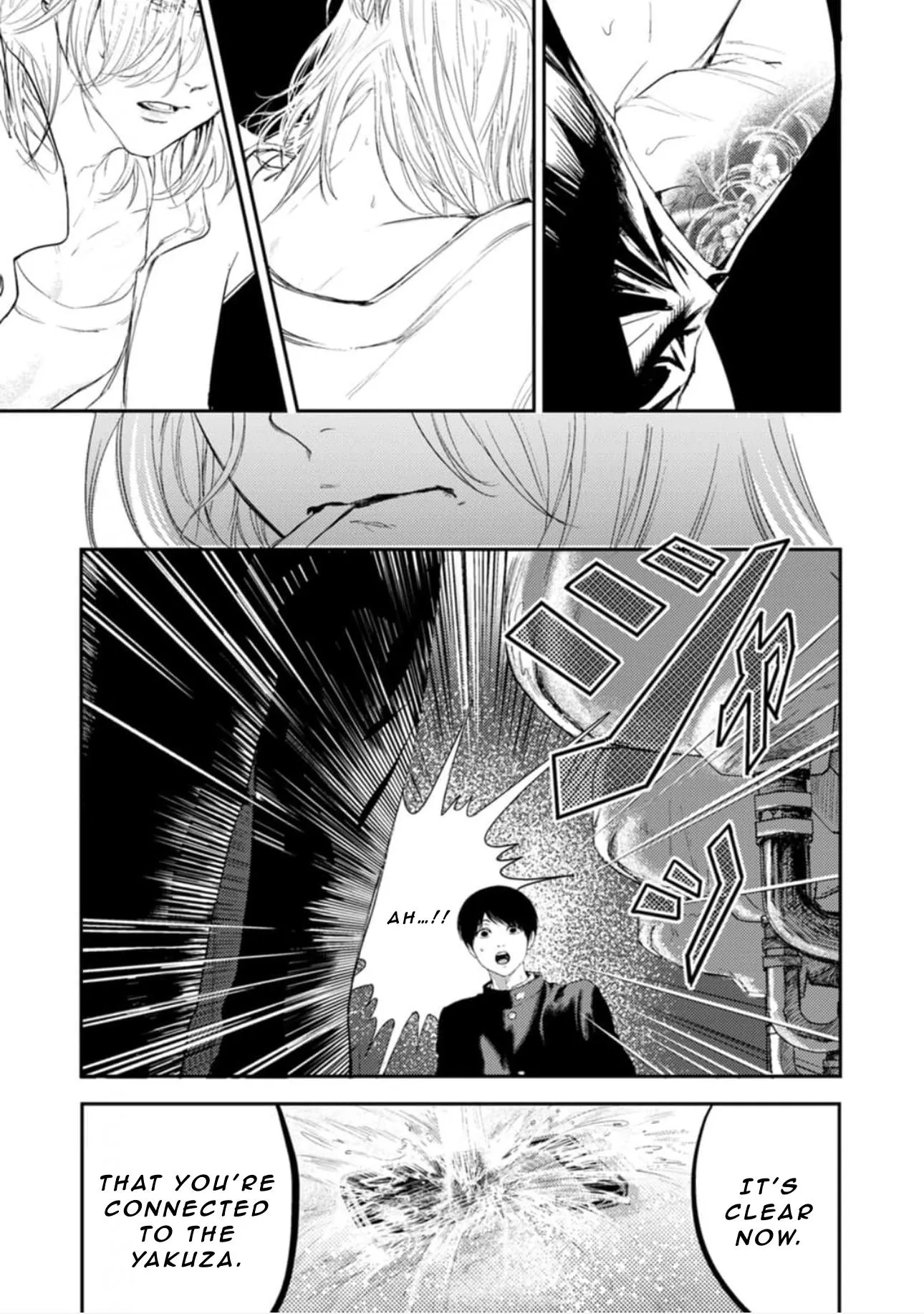 Read Shoumen Yasha chapter 2 image 21 on Lezhin